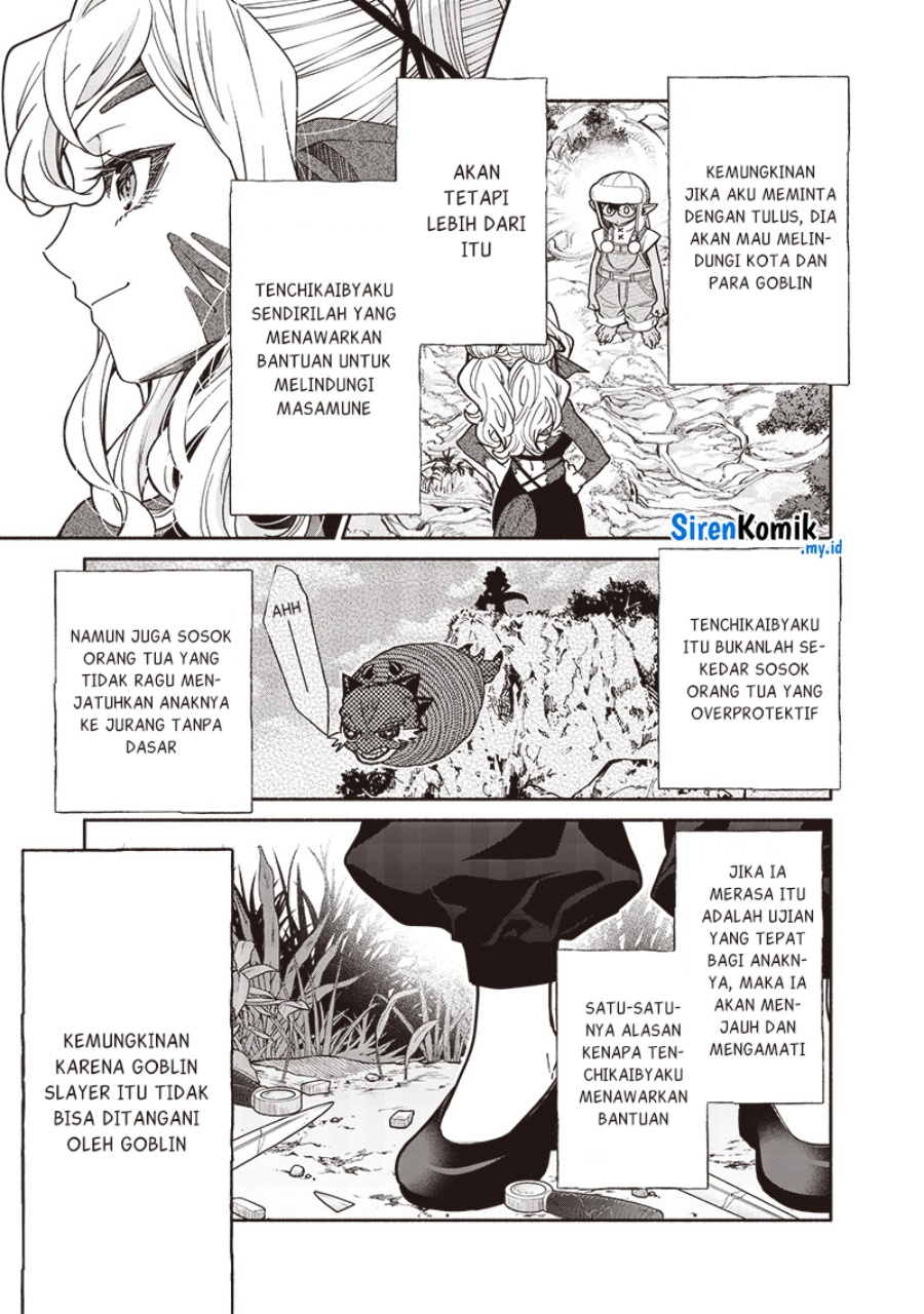 Tensei Goblin da kedo Shitsumon aru? chapter 113